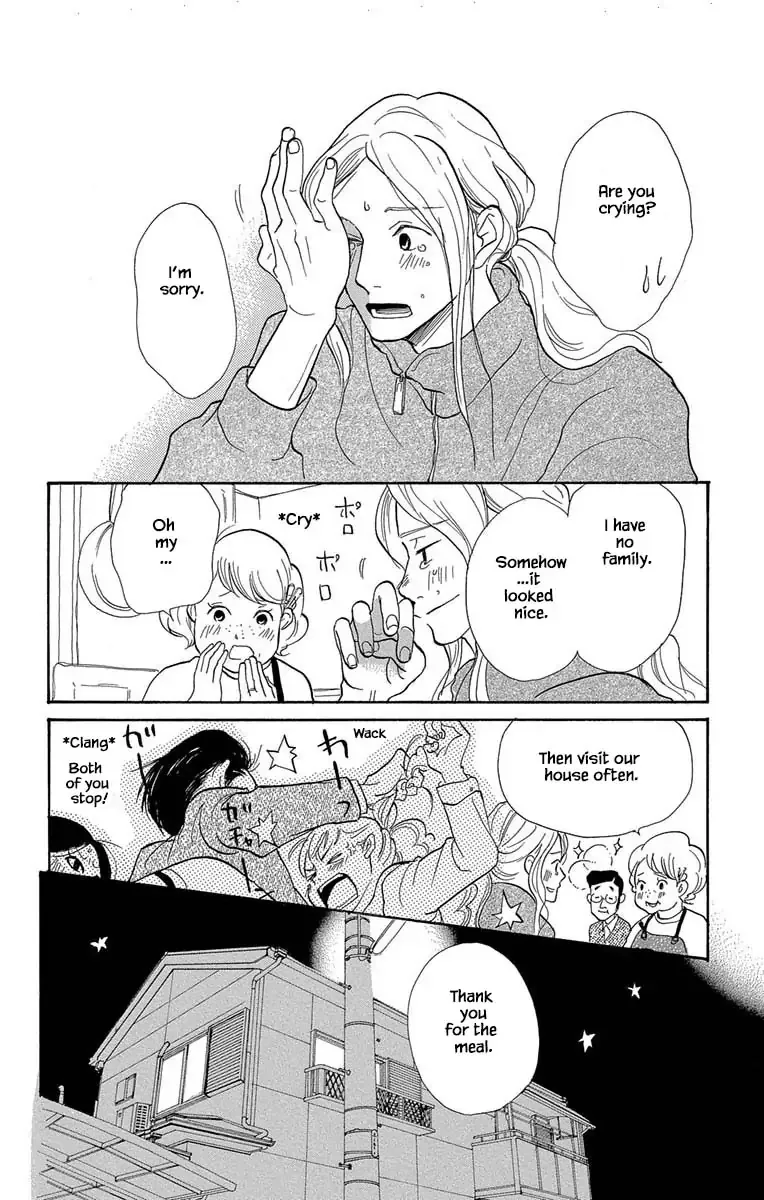 Toriaezu Chikyuu ga Horobiru Mae ni Chapter 9.2 page 15