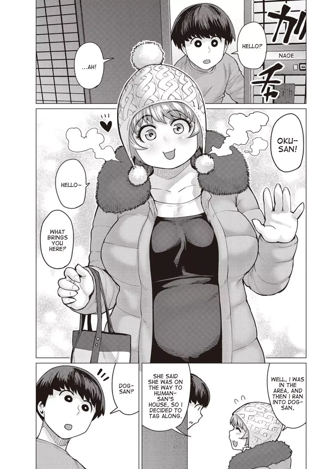 Miss Elf Can't Lose Weight Chapter 14 page 6