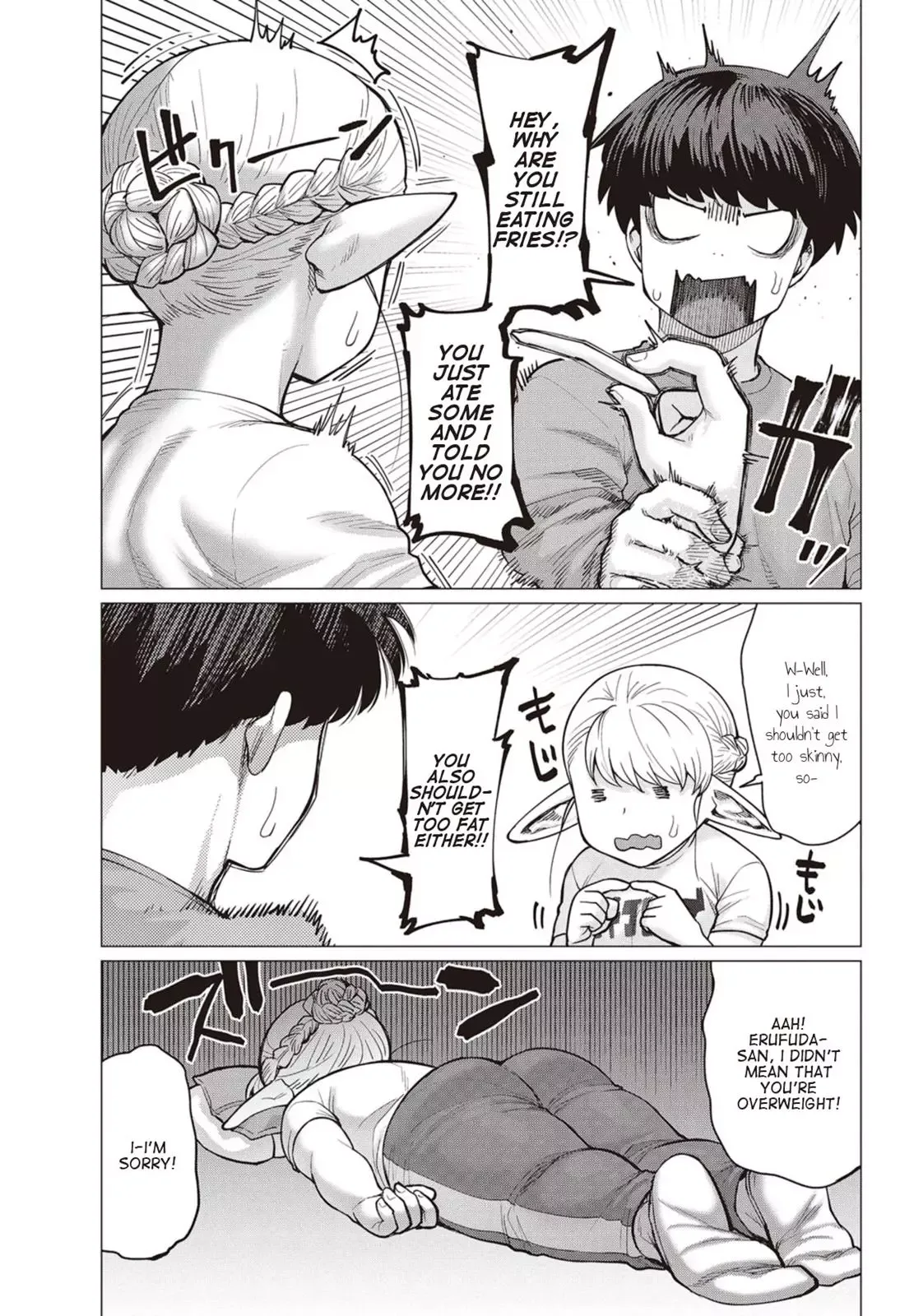 Miss Elf Can't Lose Weight Chapter 14 page 4