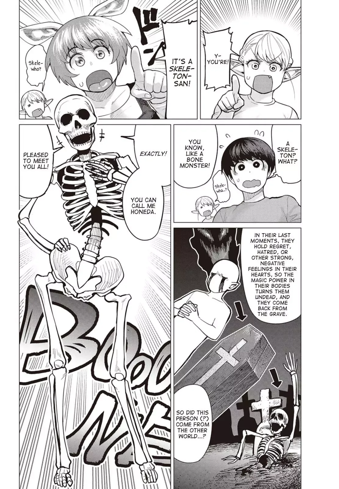 Miss Elf Can't Lose Weight Chapter 14 page 15