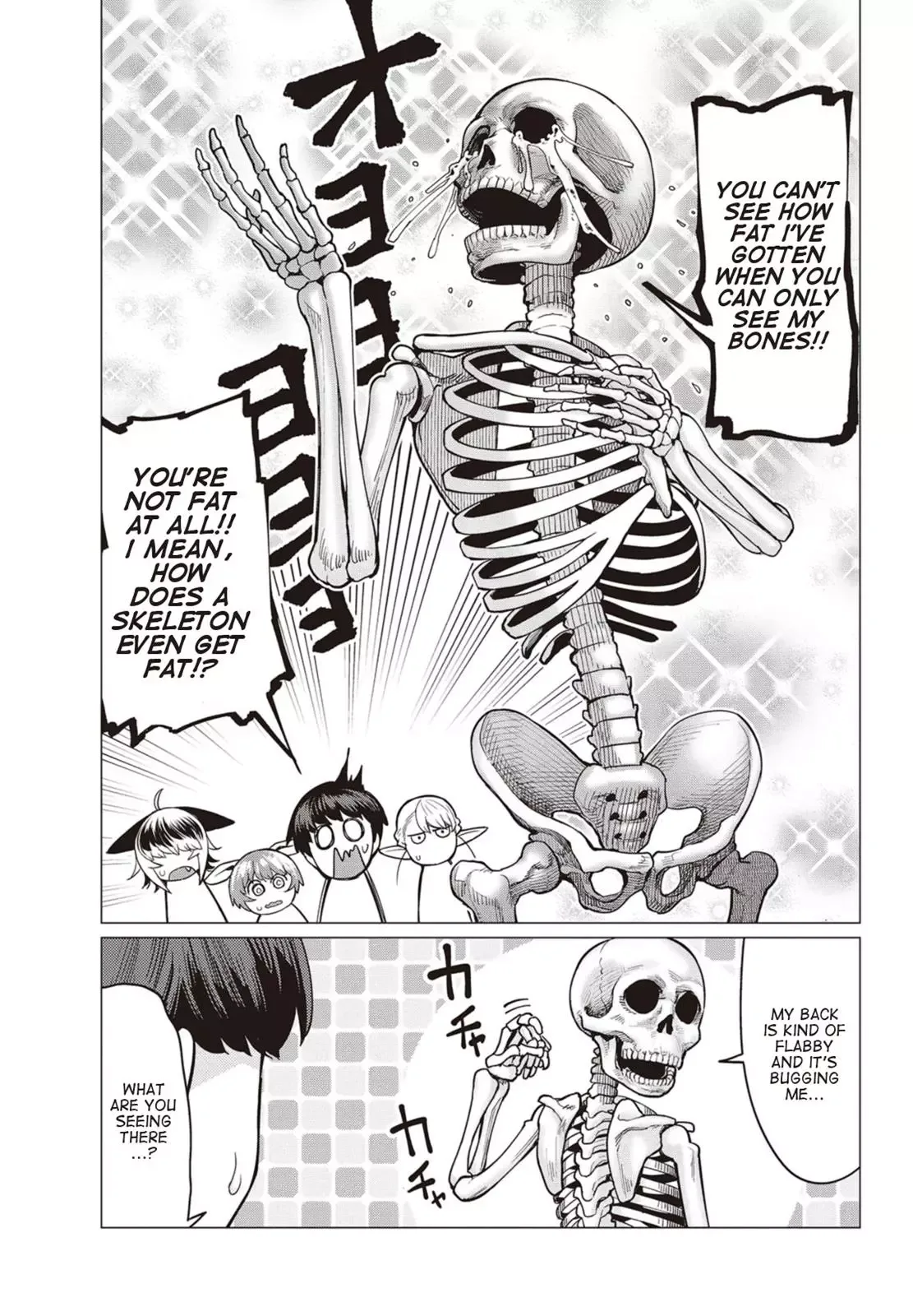 Miss Elf Can't Lose Weight Chapter 14 page 18