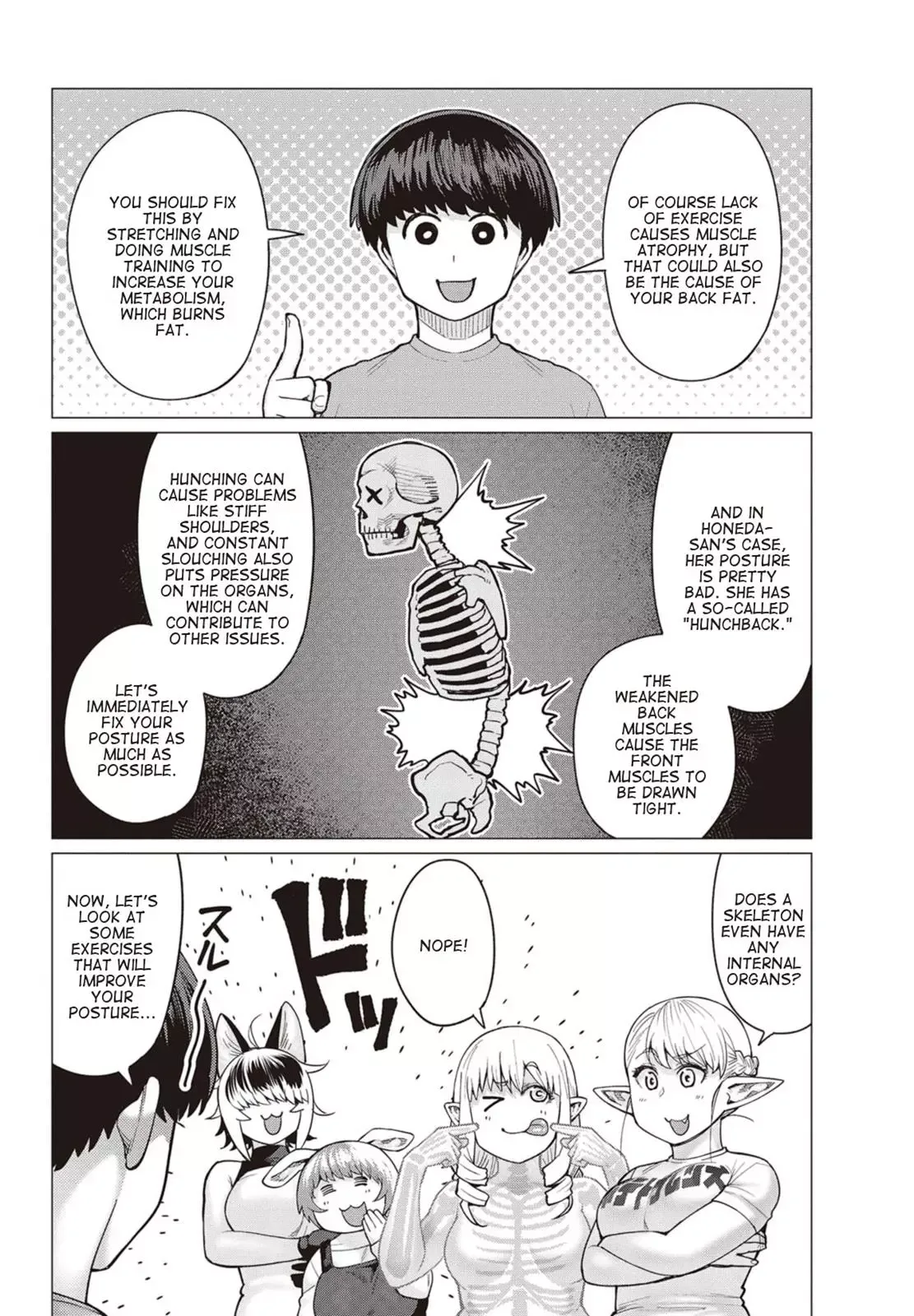 Miss Elf Can't Lose Weight Chapter 14 page 23