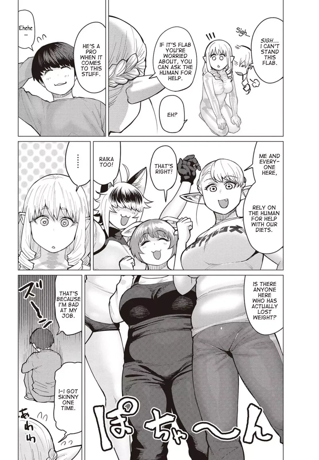 Miss Elf Can't Lose Weight Chapter 14 page 21