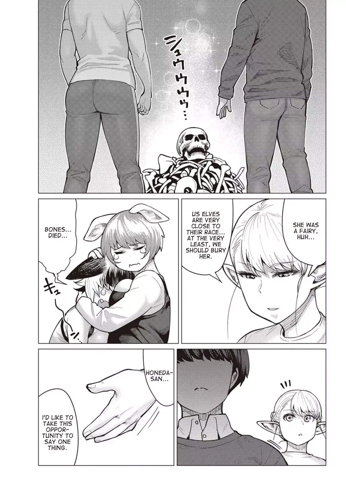 Miss Elf Can't Lose Weight Chapter 14 page 30