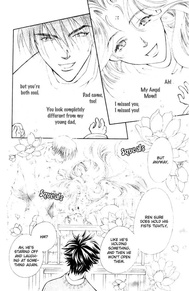 Boku wo Tsutsumu Tsuki no Hikari Chapter 24 page 4