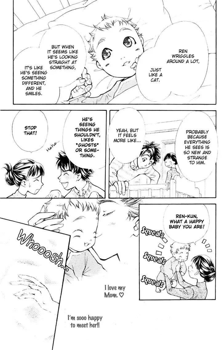 Boku wo Tsutsumu Tsuki no Hikari Chapter 24 page 3