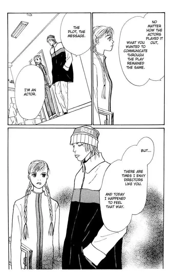 Ashita No Ousama Chapter 26 page 8