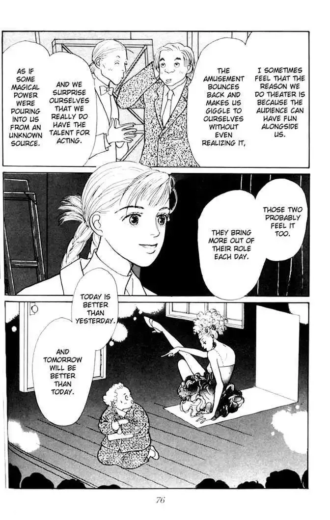 Ashita No Ousama Chapter 26 page 3