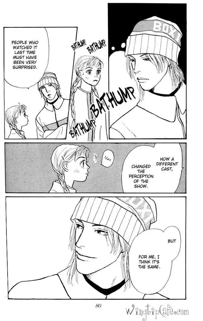Ashita No Ousama Chapter 26 page 7
