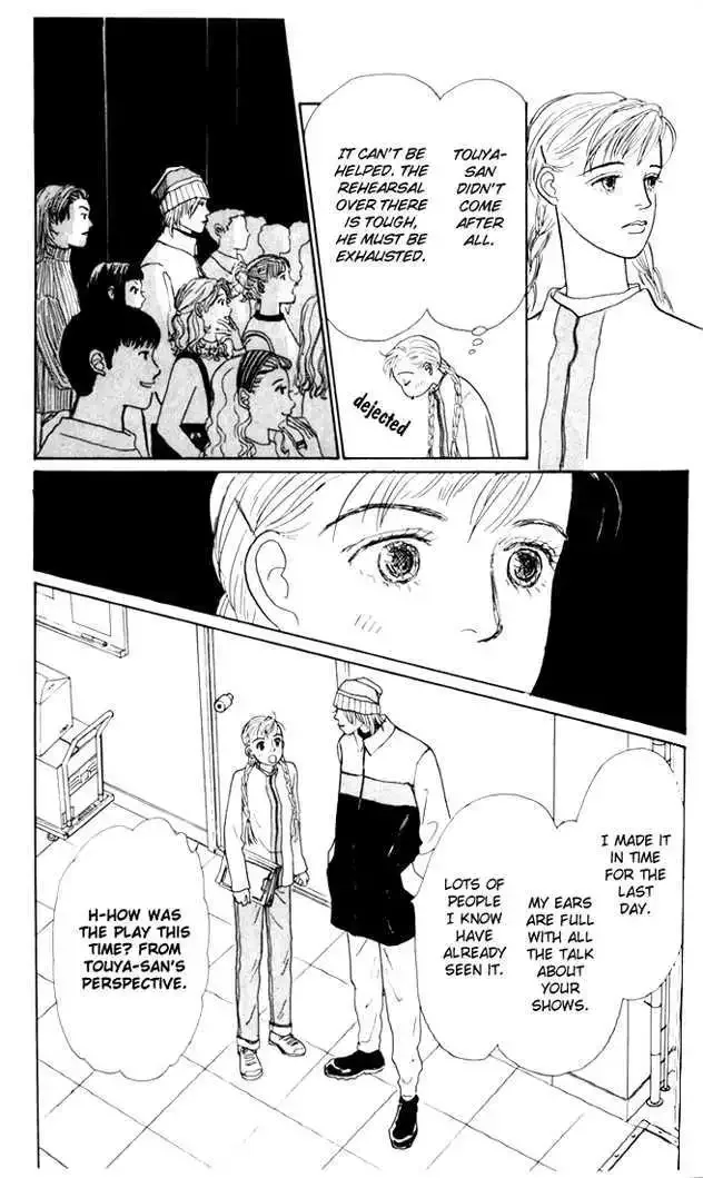 Ashita No Ousama Chapter 26 page 6