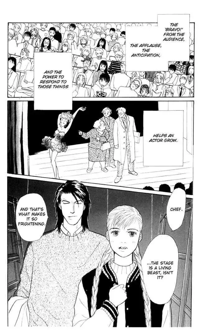 Ashita No Ousama Chapter 26 page 4