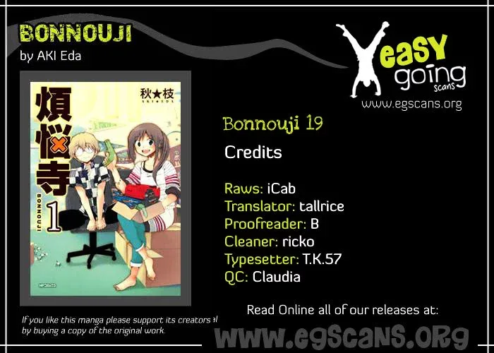 Bonnouji Chapter 19 page 1
