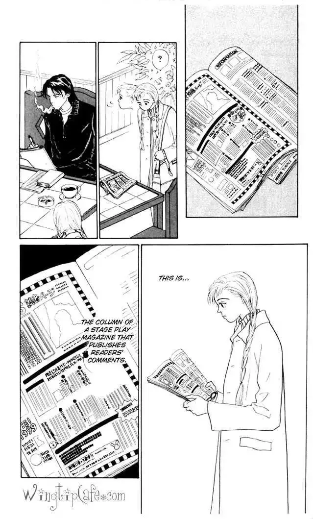 Ashita No Ousama Chapter 26 page 16