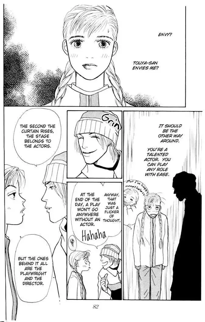 Ashita No Ousama Chapter 26 page 9