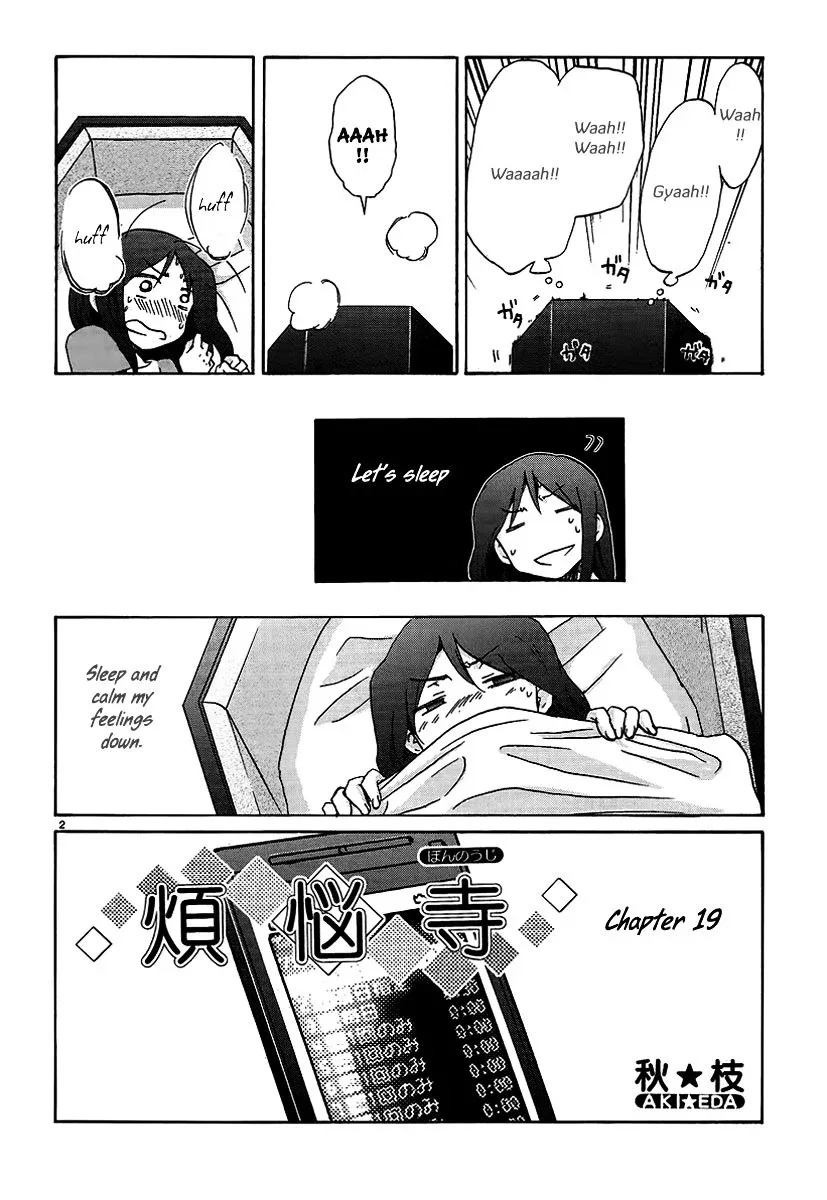 Bonnouji Chapter 19 page 3