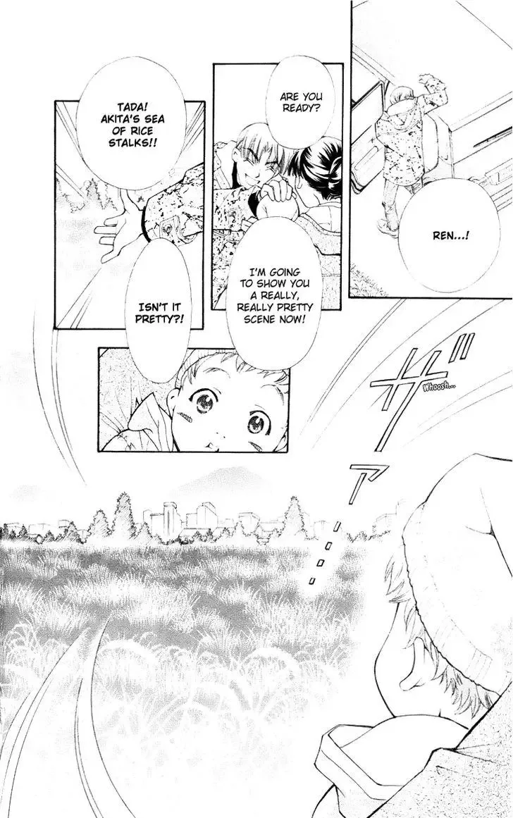 Boku wo Tsutsumu Tsuki no Hikari Chapter 24 page 6