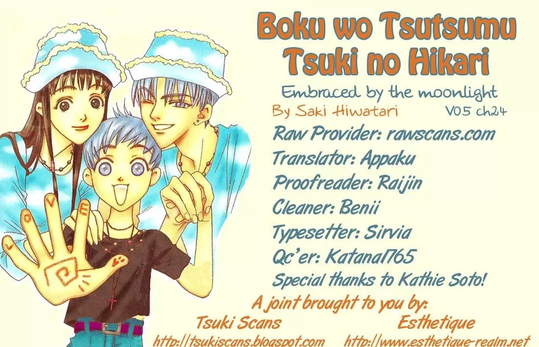 Boku wo Tsutsumu Tsuki no Hikari Chapter 24 page 9