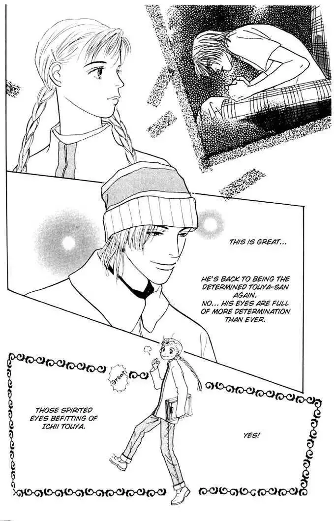 Ashita No Ousama Chapter 26 page 11