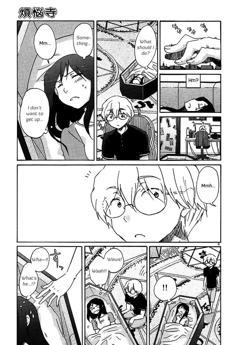 Bonnouji Chapter 19 page 4