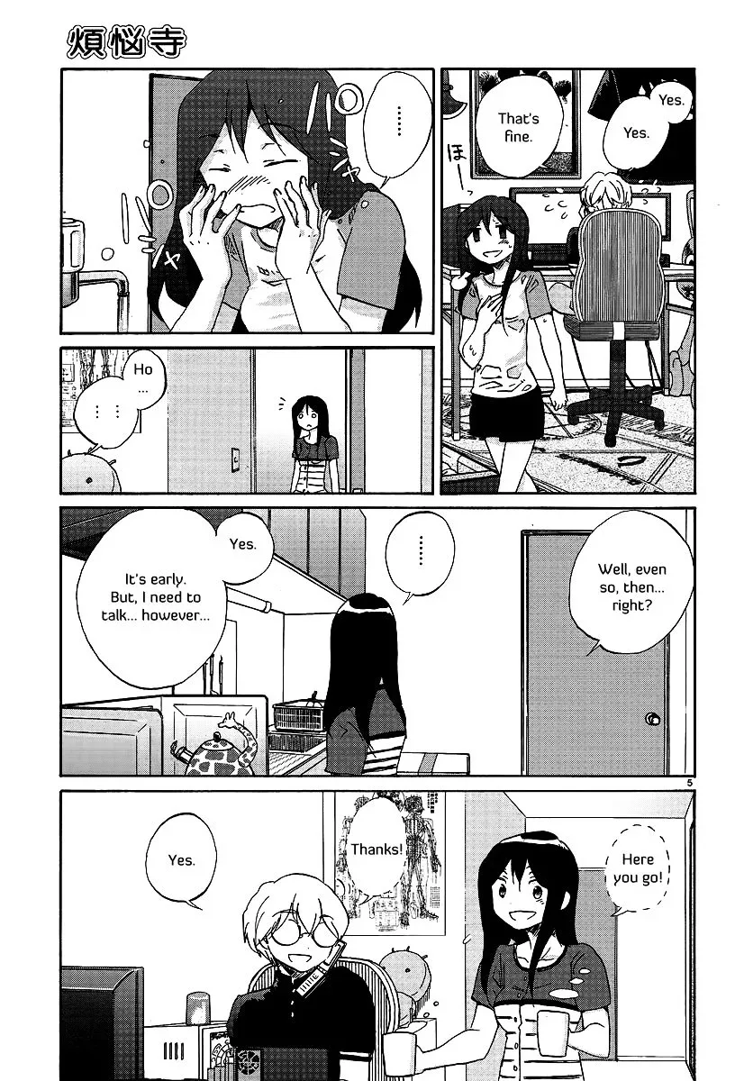 Bonnouji Chapter 19 page 6