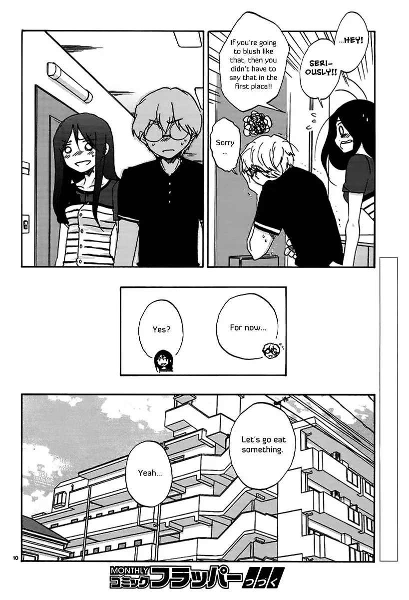 Bonnouji Chapter 19 page 11