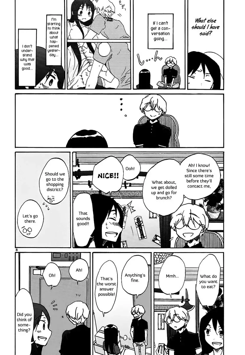 Bonnouji Chapter 19 page 9