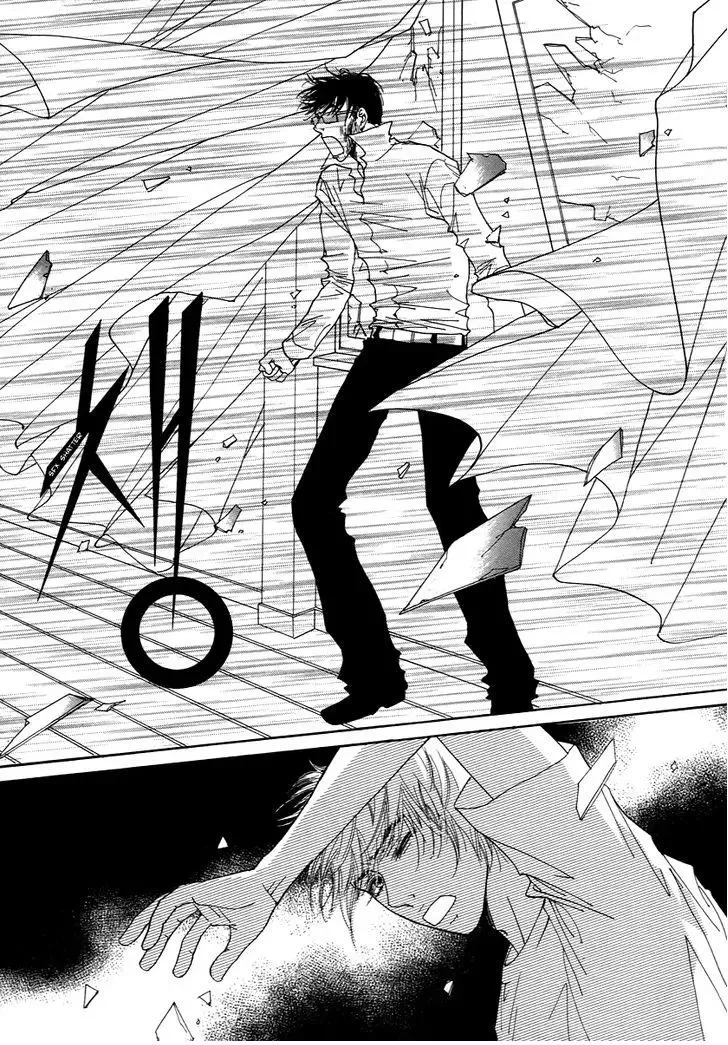 Book Club Chapter 18.2 page 6