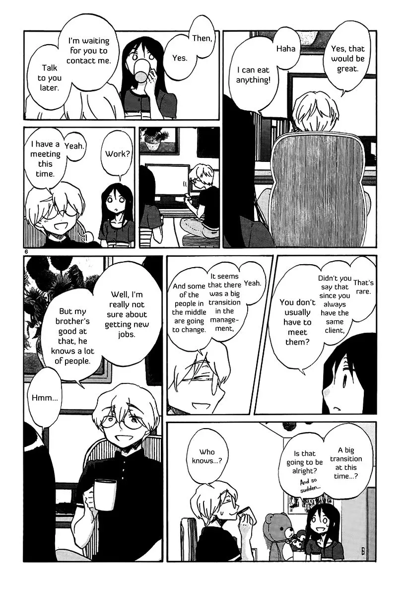 Bonnouji Chapter 19 page 7