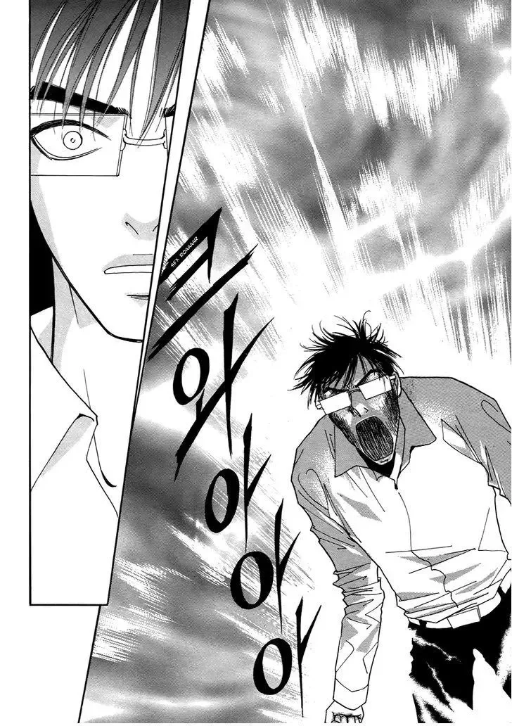 Book Club Chapter 18.2 page 5