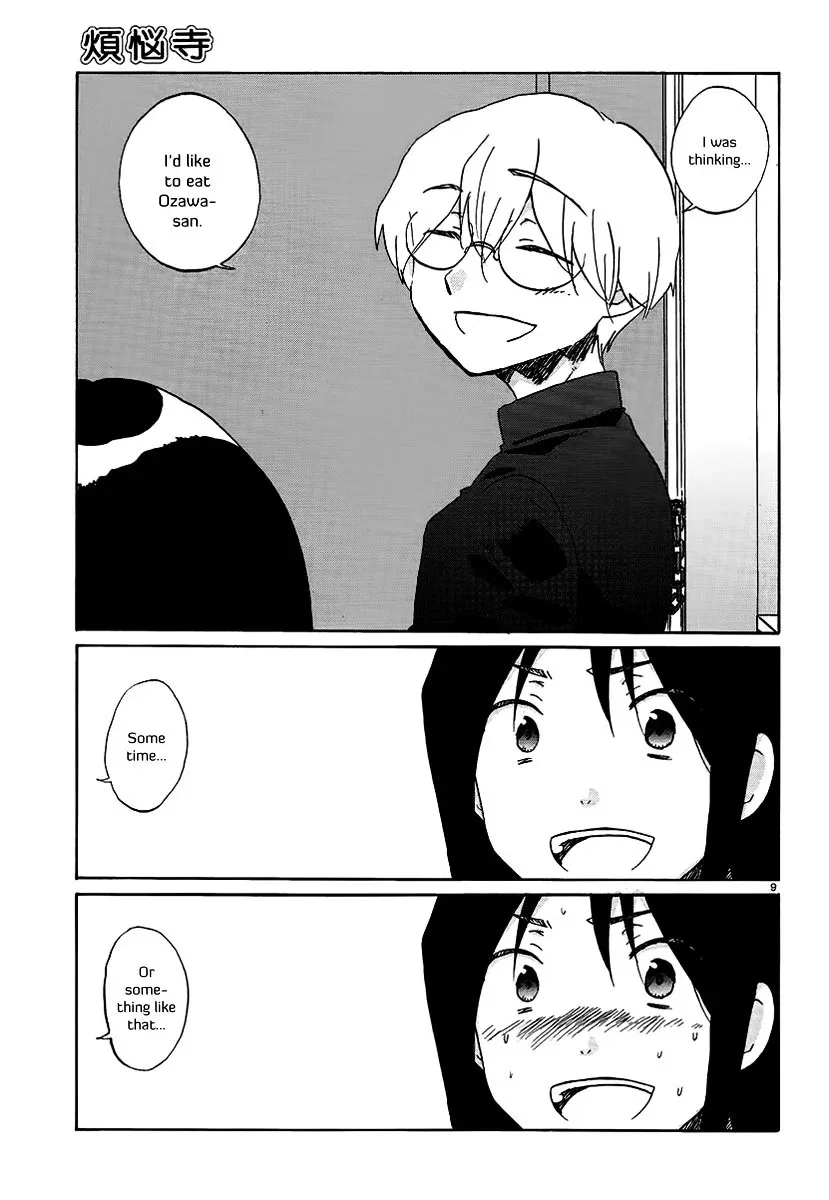 Bonnouji Chapter 19 page 10