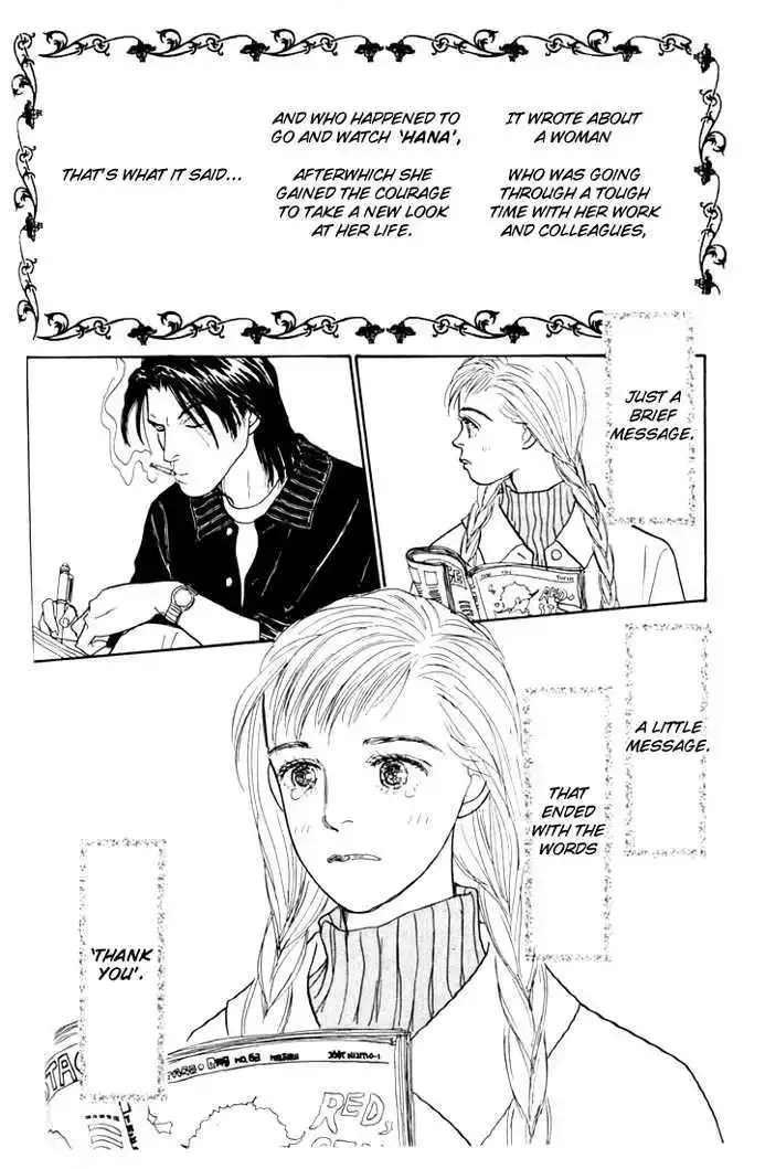 Ashita No Ousama Chapter 26 page 17