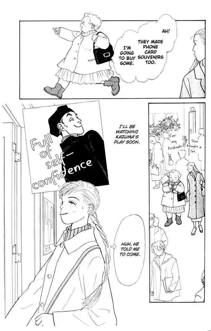 Ashita No Ousama Chapter 26 page 20