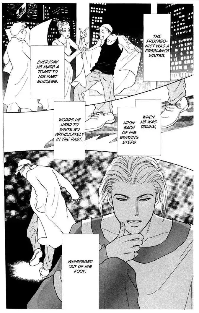 Ashita No Ousama Chapter 26 page 22