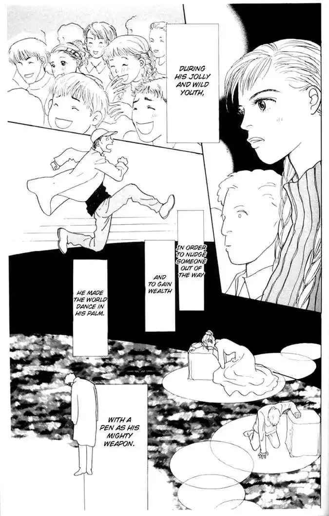 Ashita No Ousama Chapter 26 page 23
