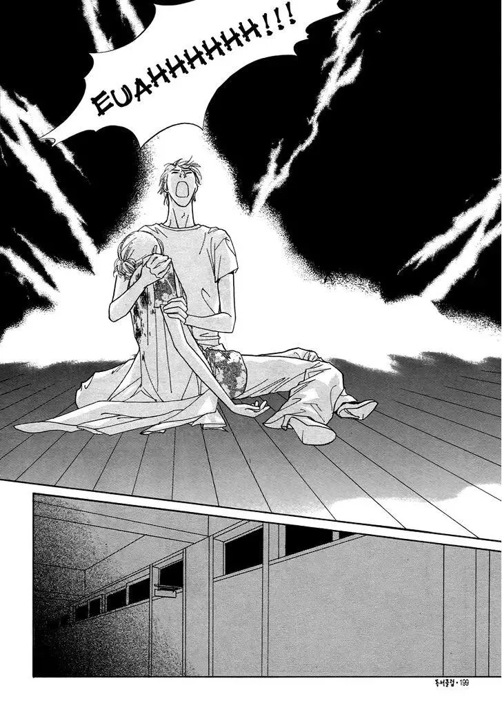 Book Club Chapter 18.2 page 11