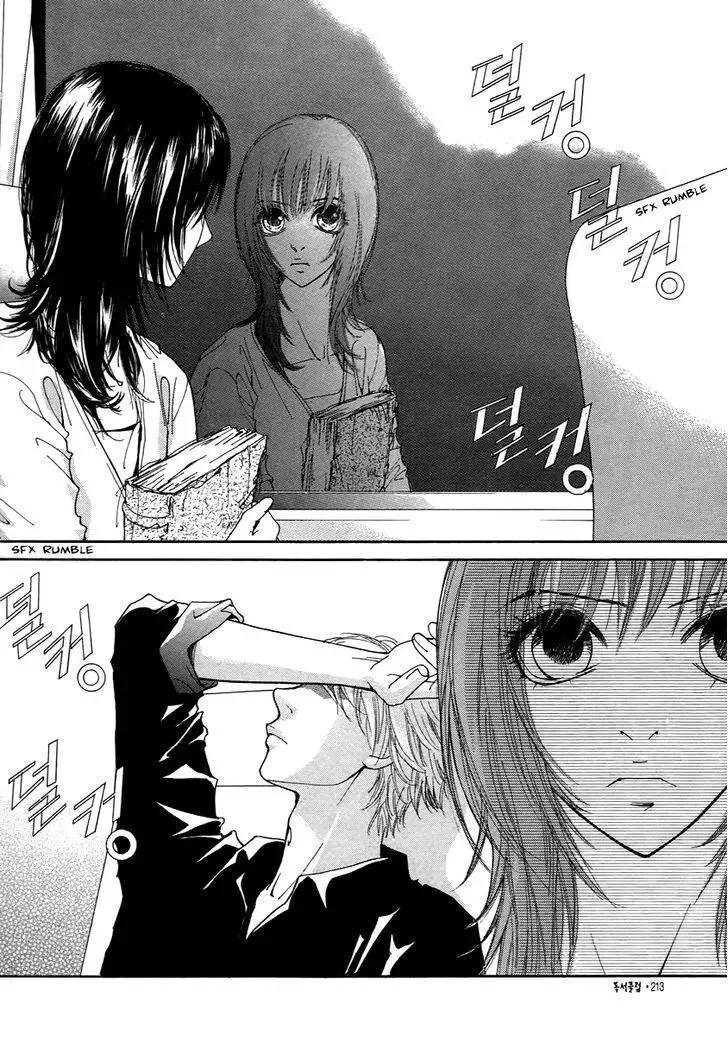Book Club Chapter 18.2 page 25