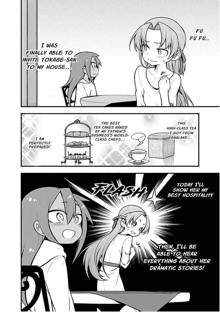 Kaijuu no Tokage Chapter 19 page 7