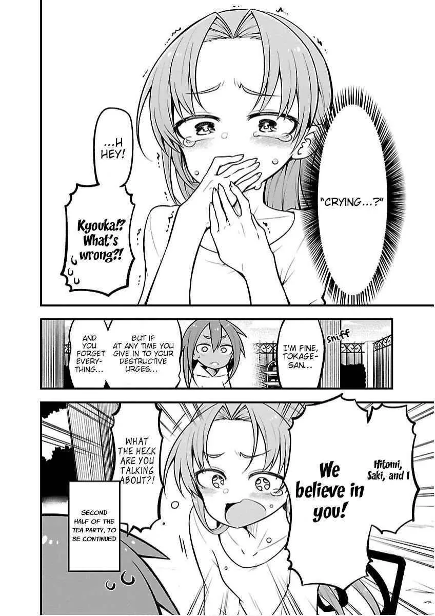 Kaijuu no Tokage Chapter 19 page 19