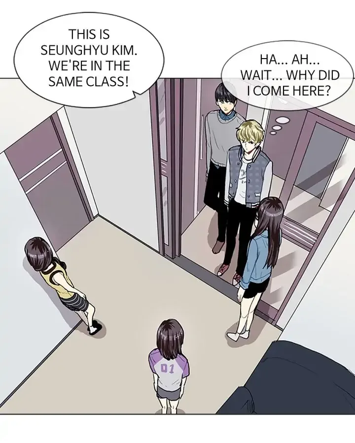 Love & Wish Chapter 19 page 1