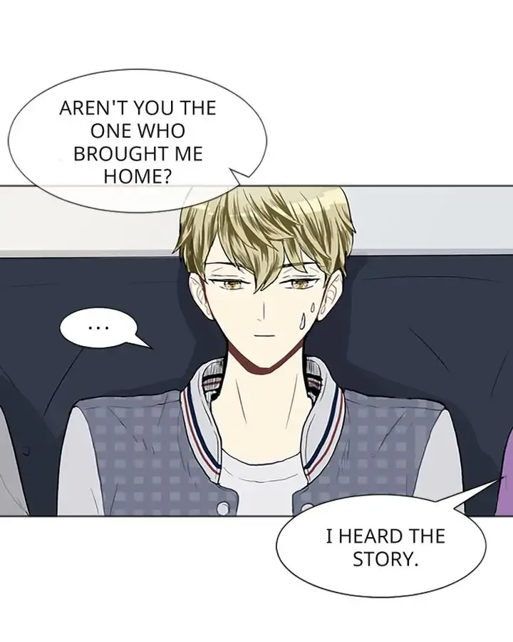 Love & Wish Chapter 19 page 4