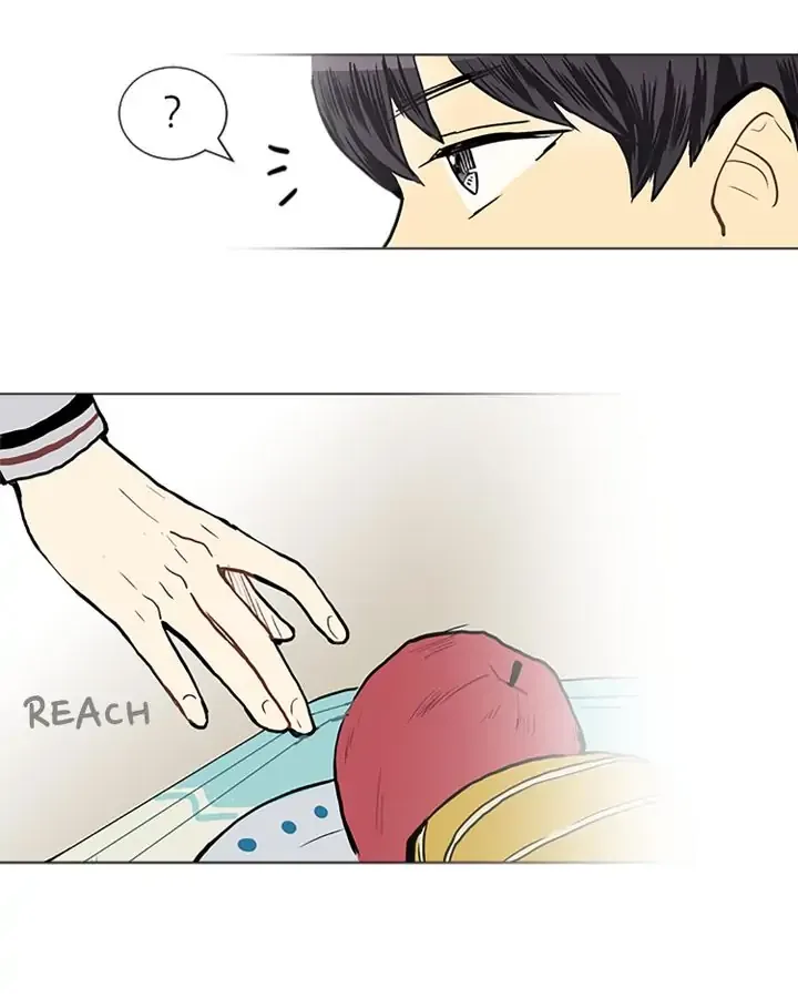 Love & Wish Chapter 19 page 33