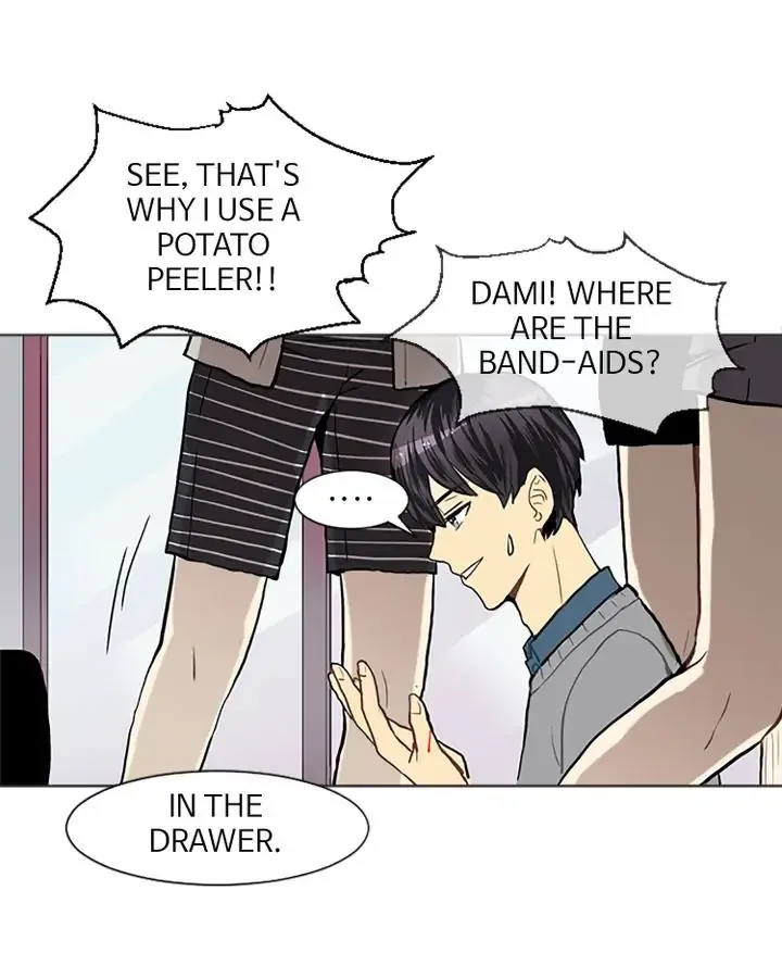Love & Wish Chapter 19 page 32