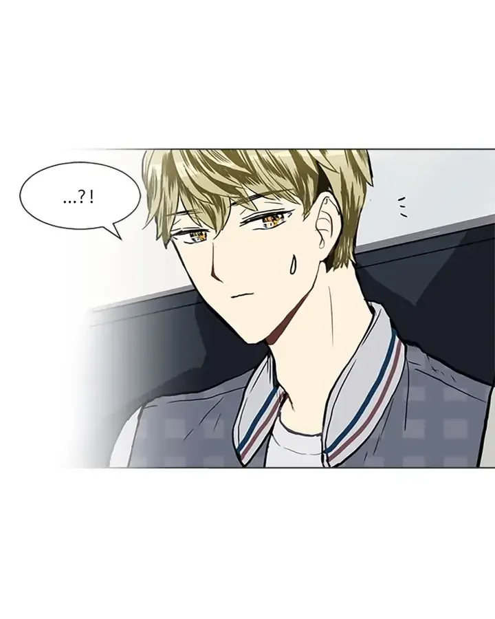 Love & Wish Chapter 19 page 42