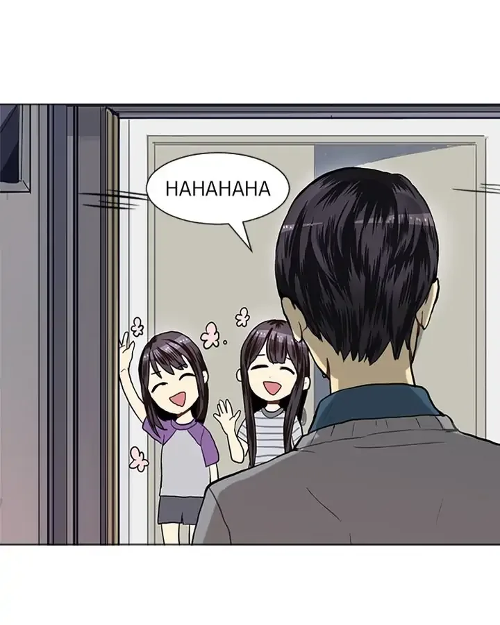 Love & Wish Chapter 19 page 64