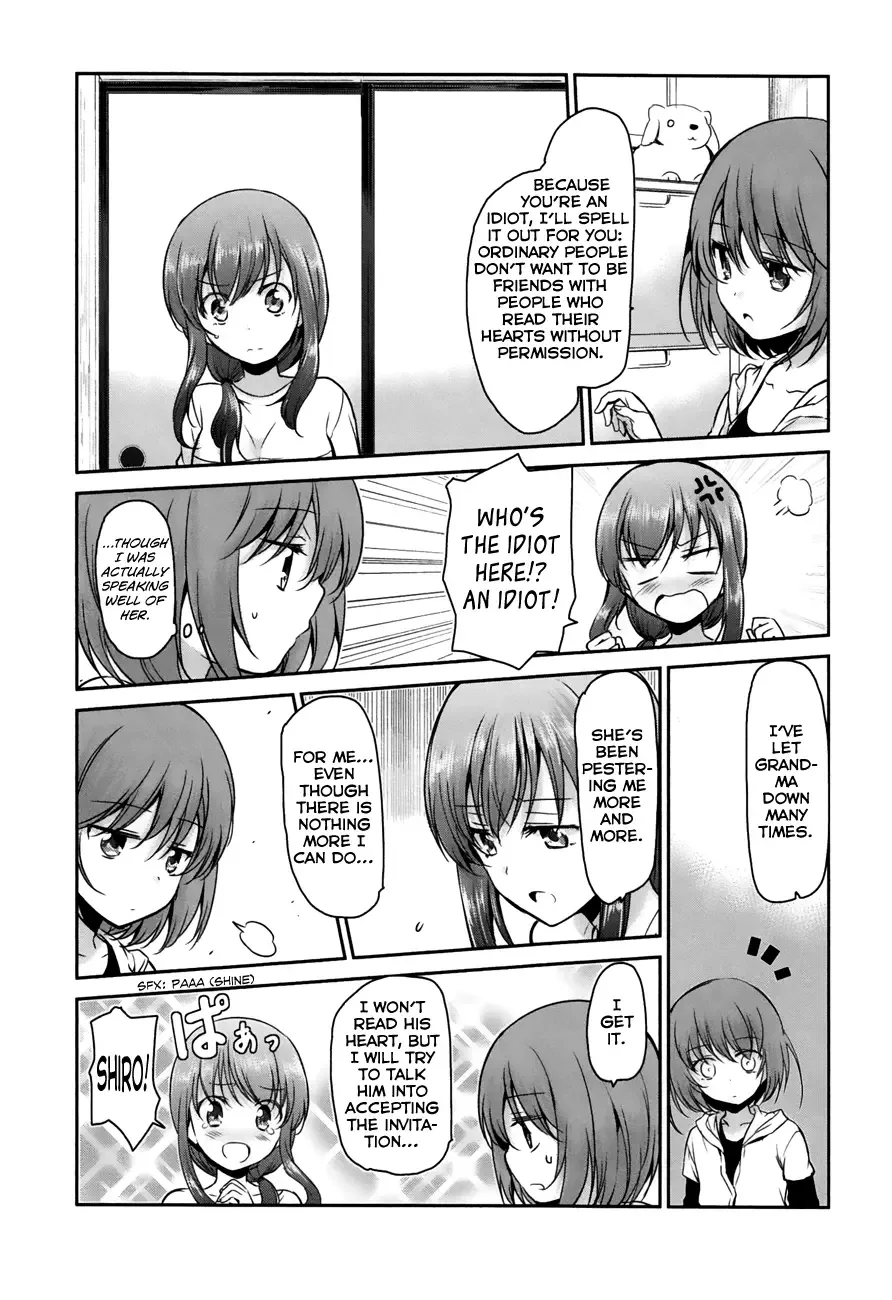 Oni ga deru ka ja ga deru ka Chapter 19 page 4