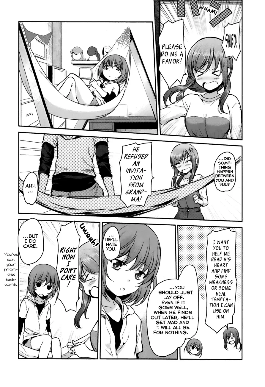 Oni ga deru ka ja ga deru ka Chapter 19 page 3