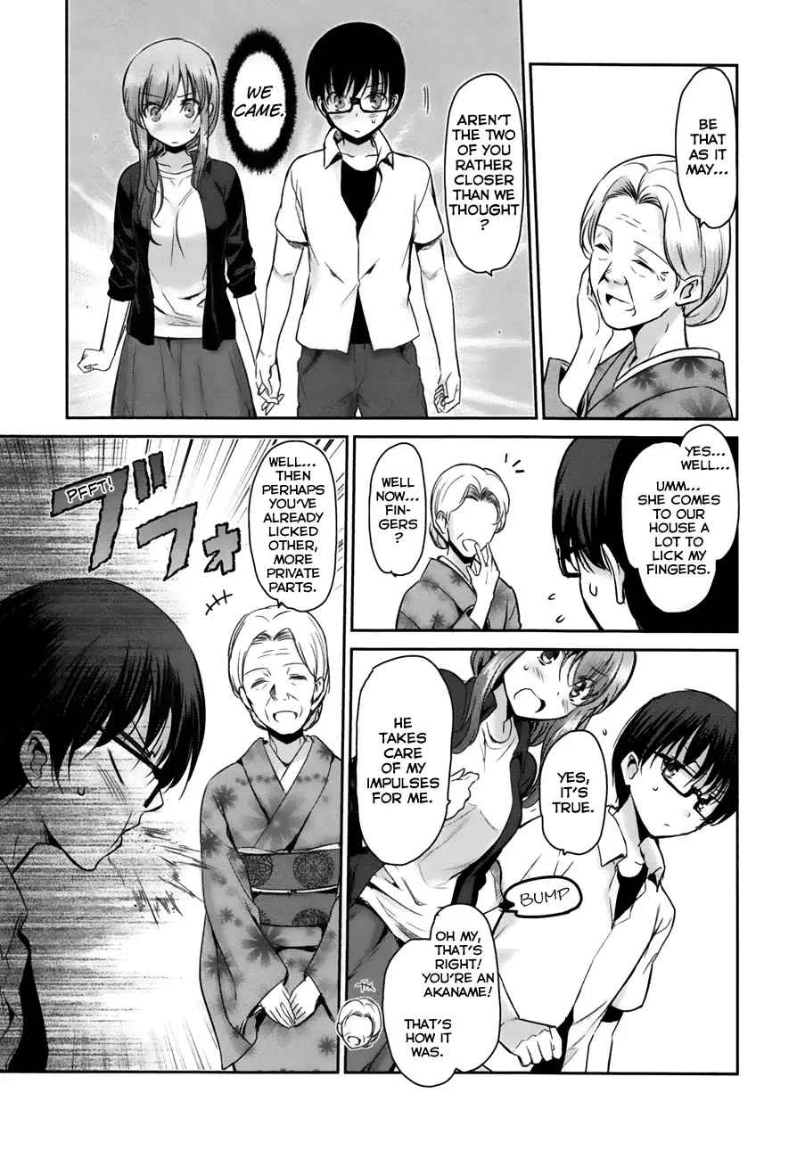 Oni ga deru ka ja ga deru ka Chapter 19 page 8