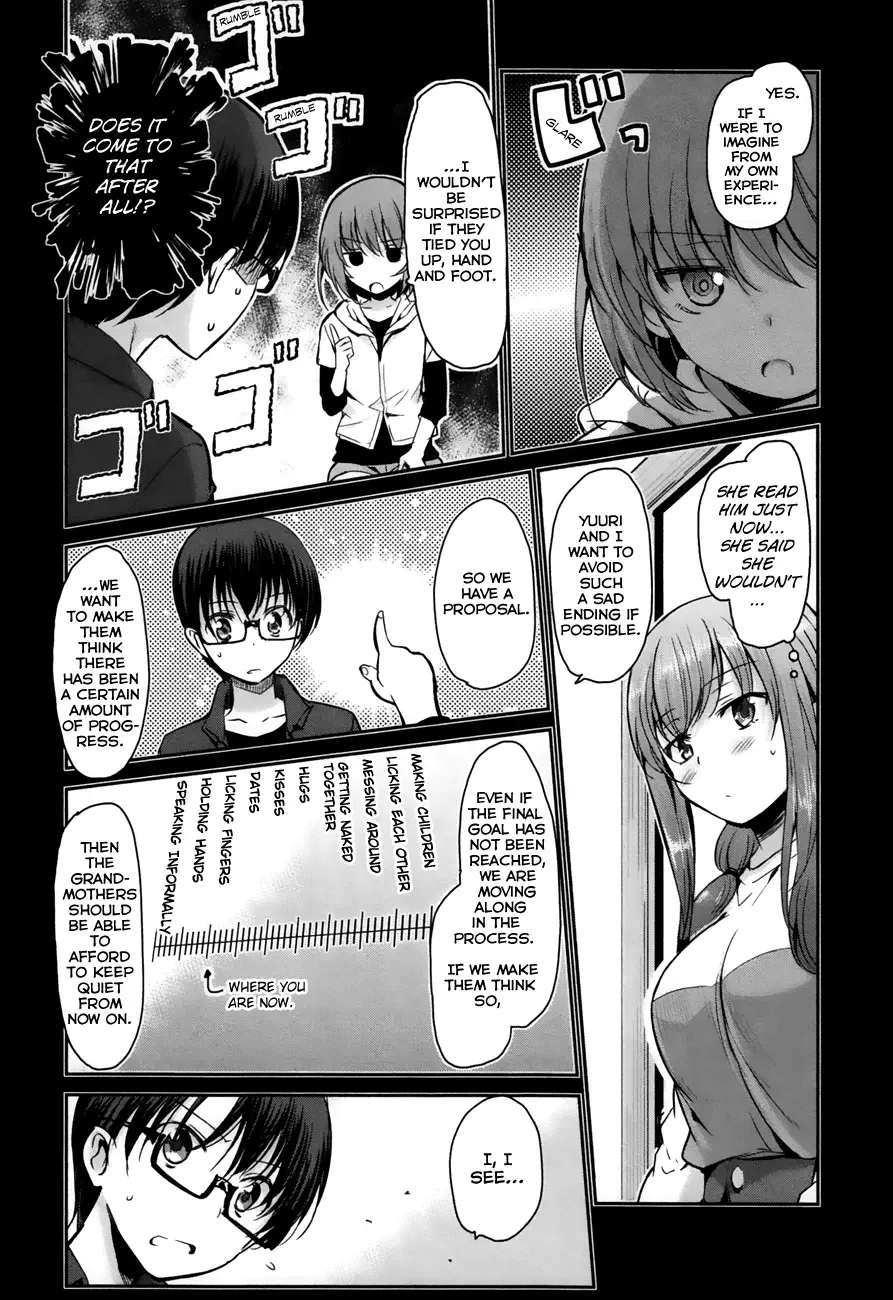 Oni ga deru ka ja ga deru ka Chapter 19 page 7