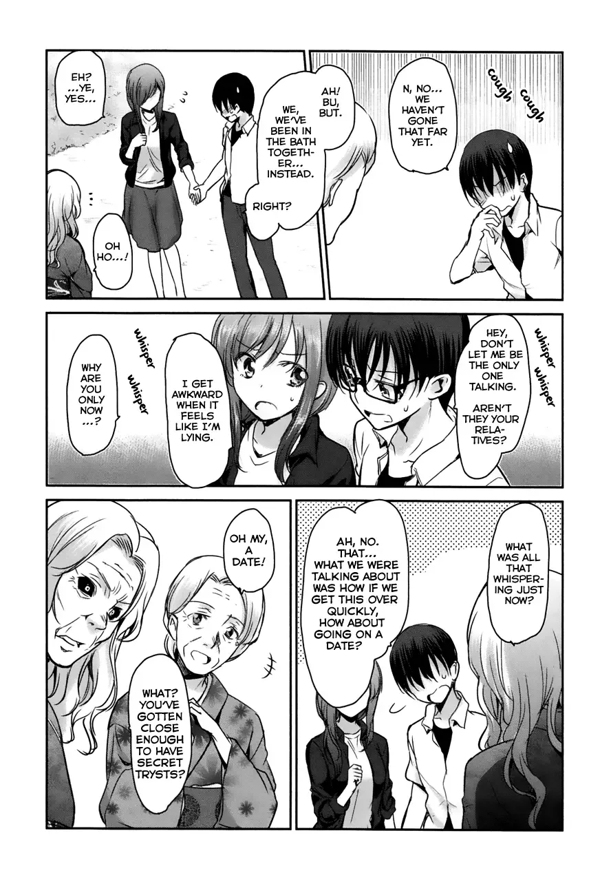 Oni ga deru ka ja ga deru ka Chapter 19 page 9