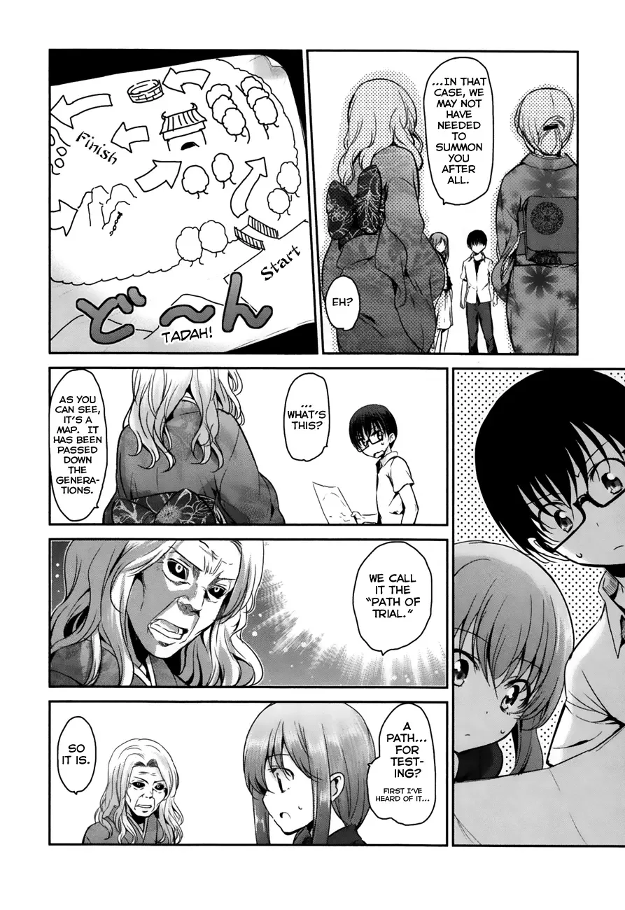 Oni ga deru ka ja ga deru ka Chapter 19 page 10